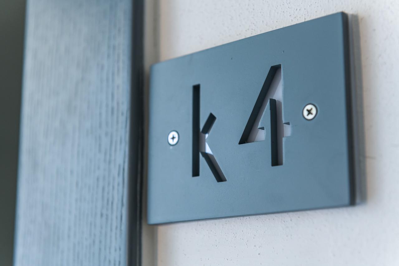 Casa Kaki * Malcesine